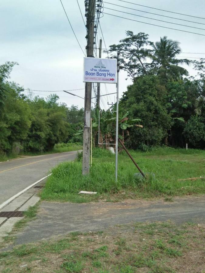 Bang Hon Homestay Ko Yao Noi Exterior foto